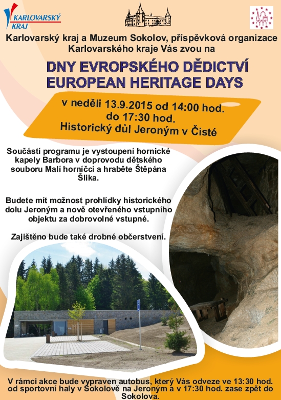 EHD